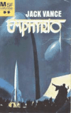 Emphyrio [7 kb]