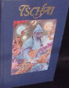 City of the Chasch [31 kb]