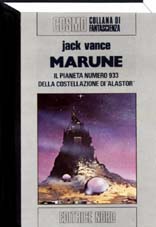 Marune: Alastor 933